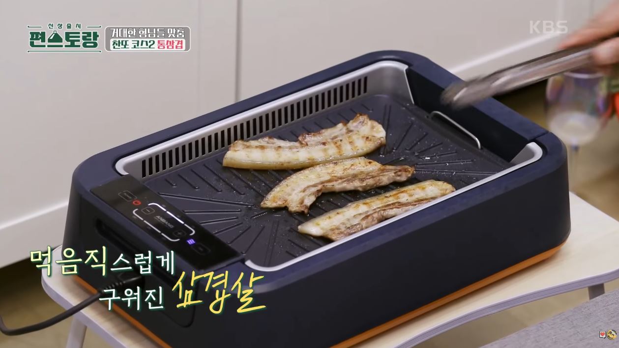 이찬원이-내-친구였으면-좋겠다.jpg-33-이미지