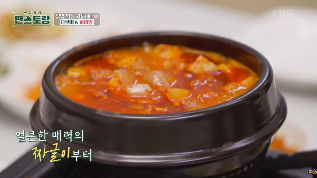 이찬원이-내-친구였으면-좋겠다.jpg-21-이미지