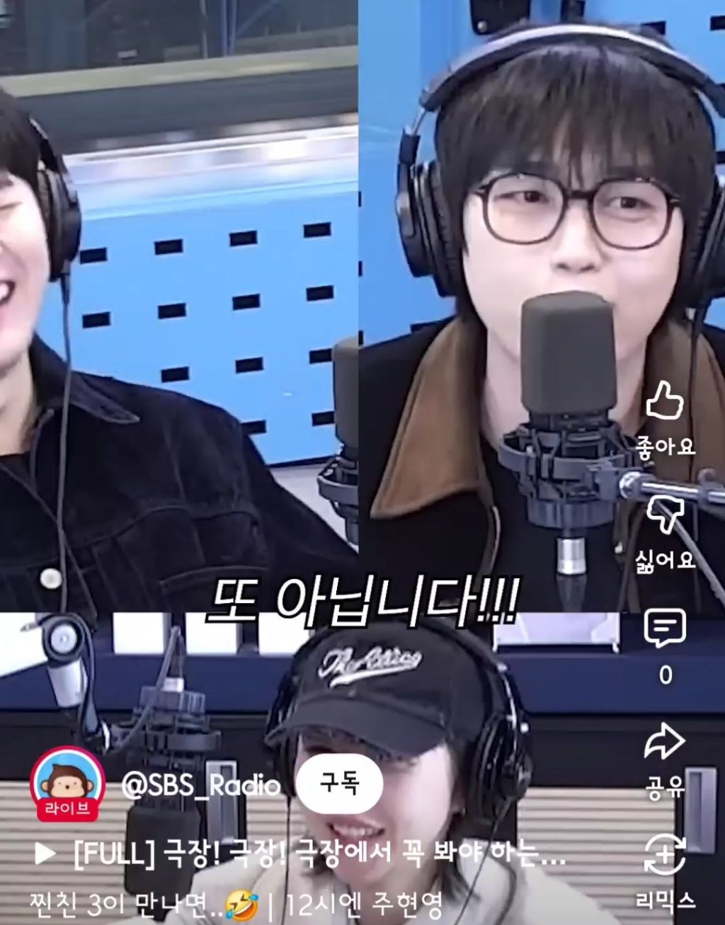 산들이-다이어트-하면서-야식을-참은-방법-45-이미지