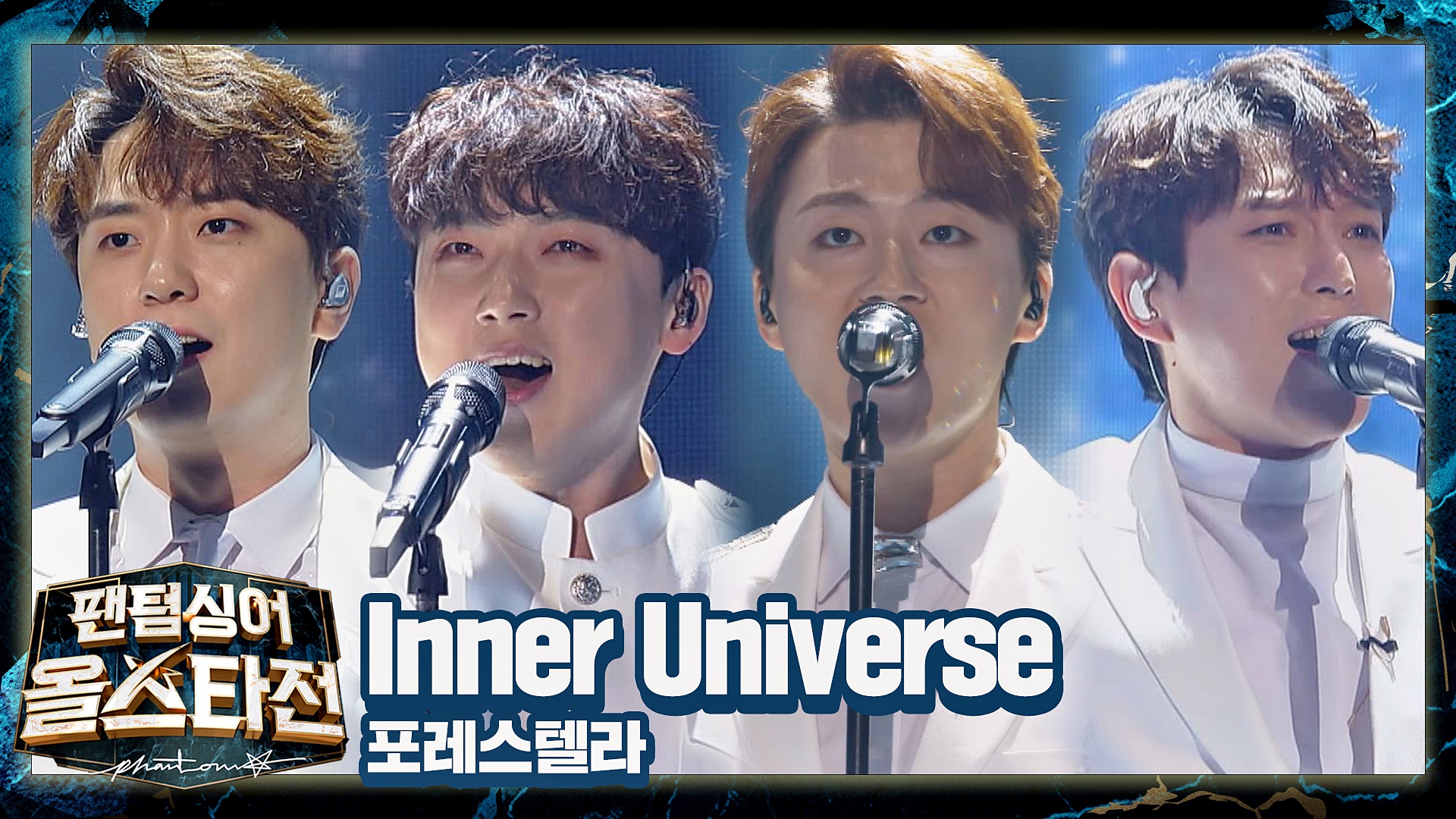 너무-낮아서-mr제거-돌리면-목소리가-같이-사라져버리는-고우림-저음-0-이미지