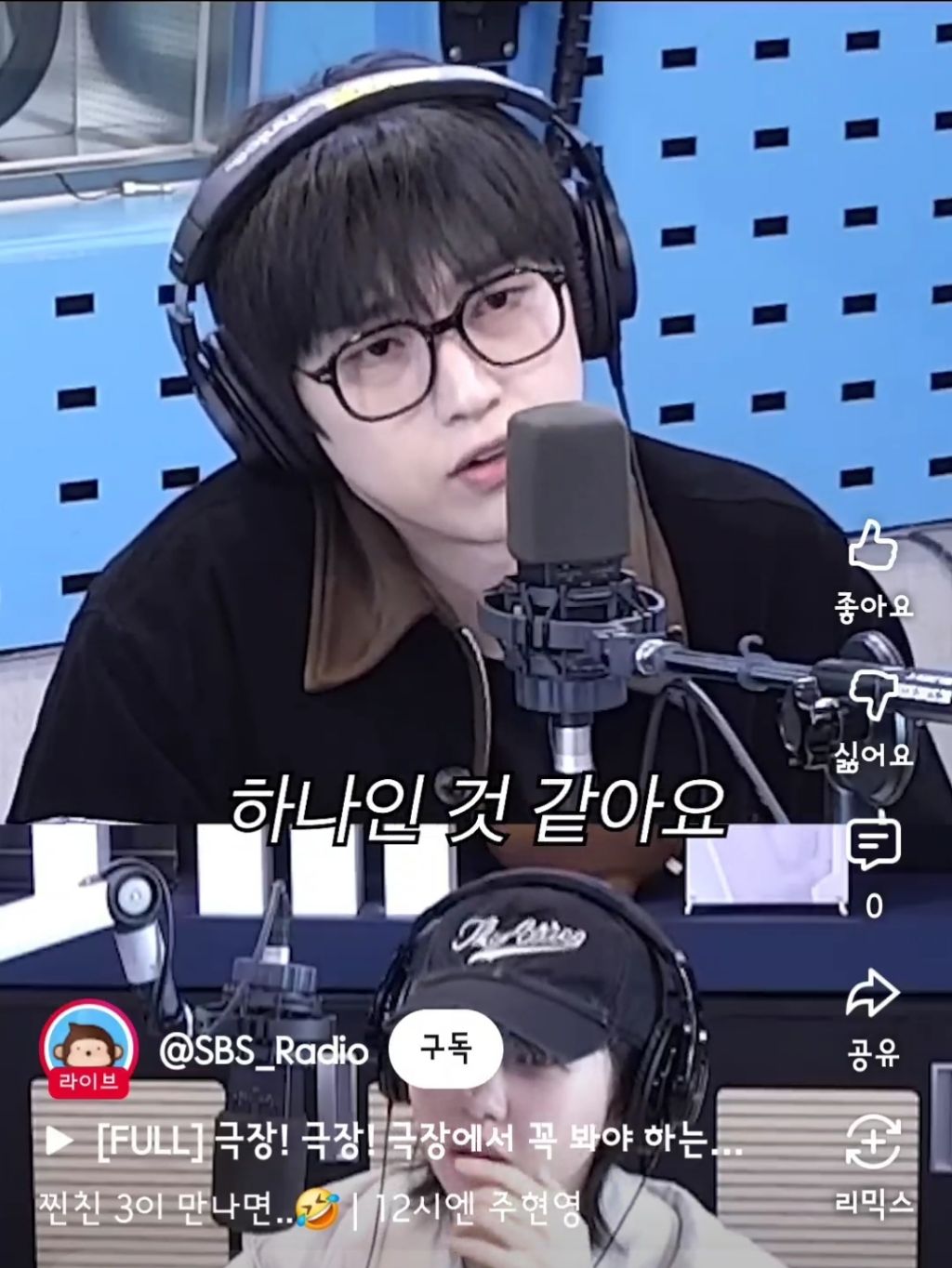 산들이-다이어트-하면서-야식을-참은-방법-9-이미지