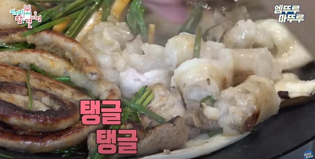 [전참시]-이국주네-집에-초대된-전현무,-유병재가-먹은것들-ㅋㅋㅋ-6-이미지