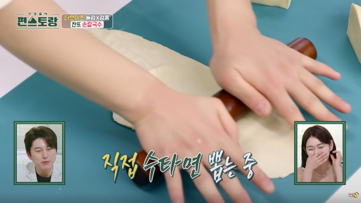 이찬원이-내-친구였으면-좋겠다.jpg-7-이미지