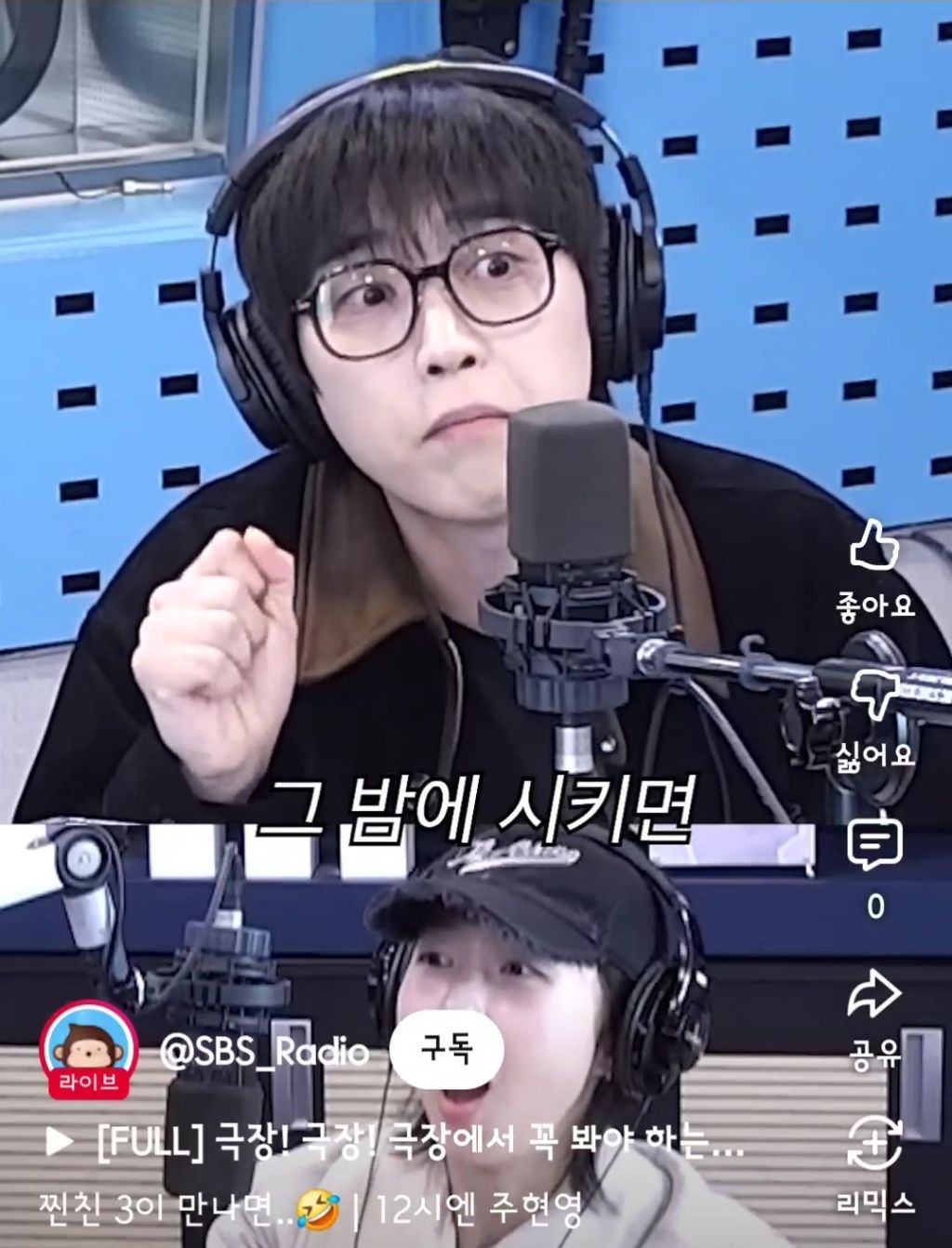 산들이-다이어트-하면서-야식을-참은-방법-28-이미지