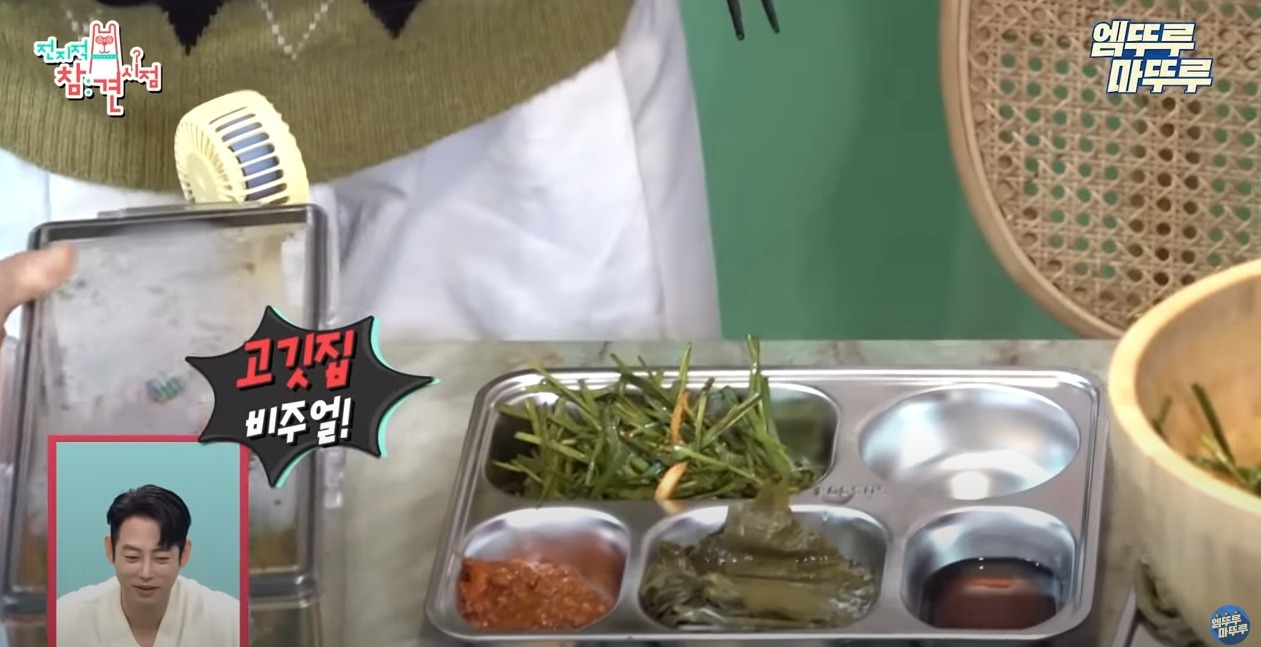 [전참시]-이국주네-집에-초대된-전현무,-유병재가-먹은것들-ㅋㅋㅋ-10-이미지