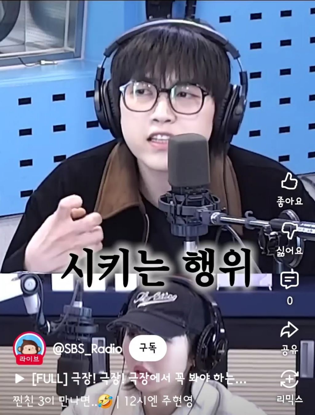 산들이-다이어트-하면서-야식을-참은-방법-18-이미지