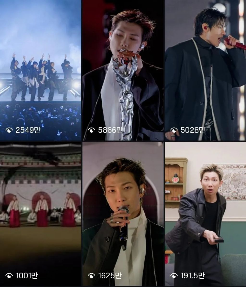 넷플릭스-인스타-BTS-광화문-공연-조회수-근황-0-이미지