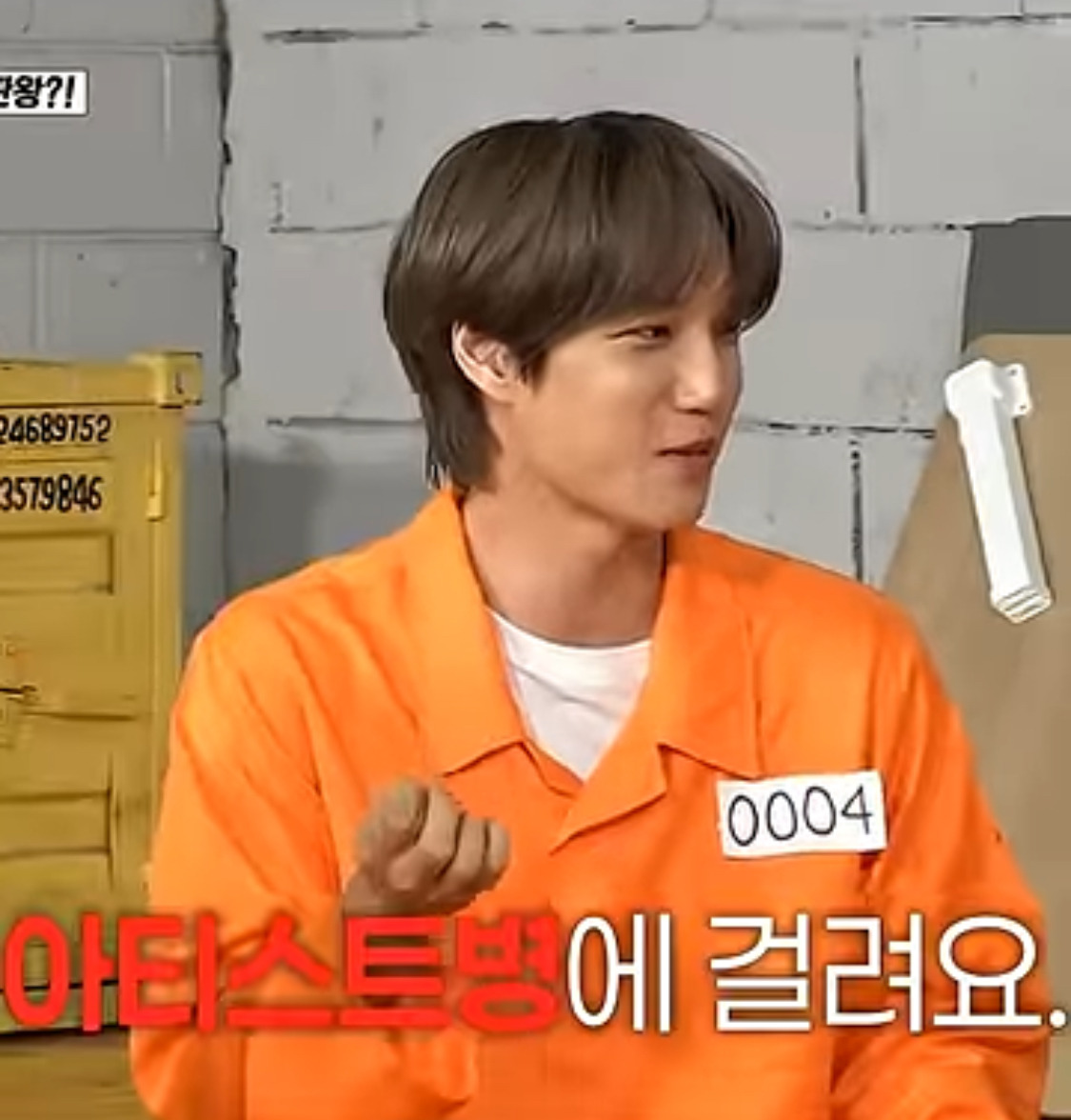 아티스트병-걸렸을때-썰-푸는-카이ㅋㅋㅋㅋㅋ-0-이미지