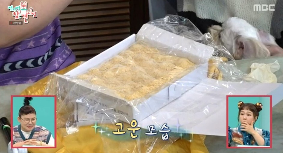 [전참시]-이국주네-집에-초대된-전현무,-유병재가-먹은것들-ㅋㅋㅋ-1-이미지