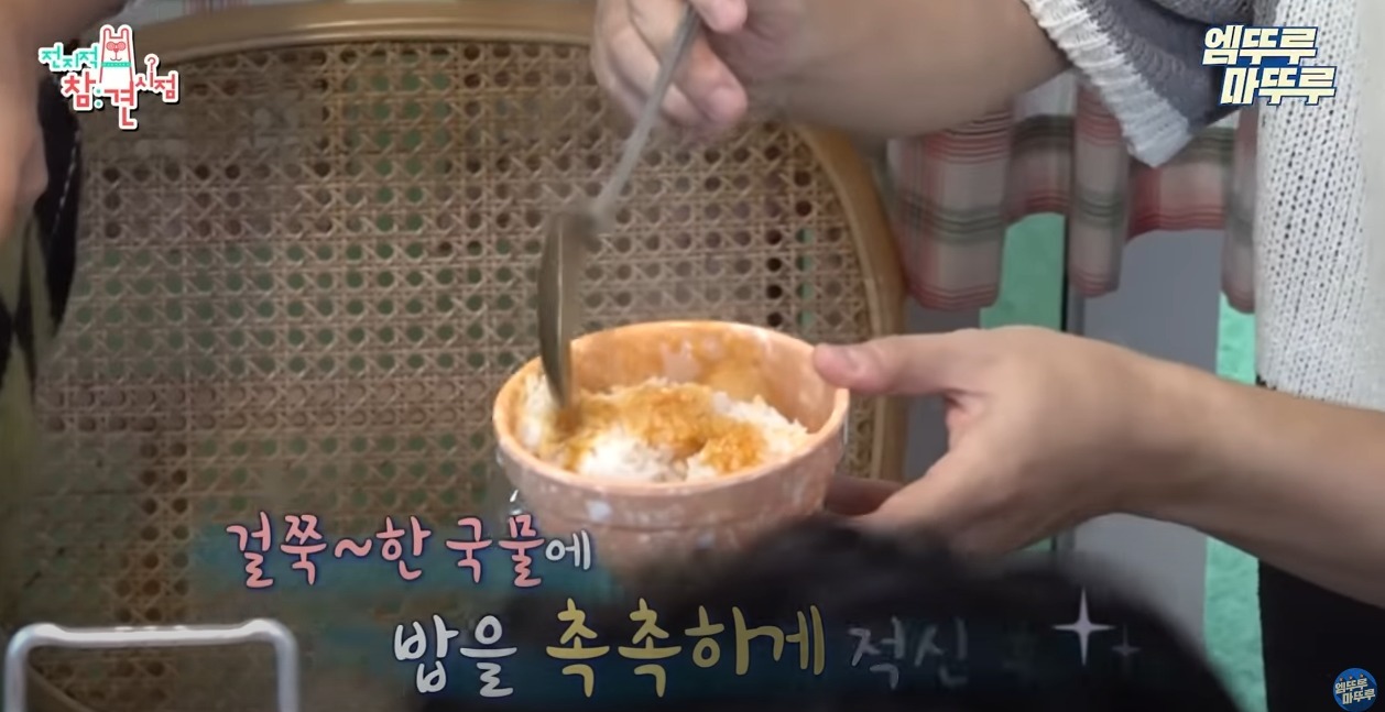 [전참시]-이국주네-집에-초대된-전현무,-유병재가-먹은것들-ㅋㅋㅋ-25-이미지