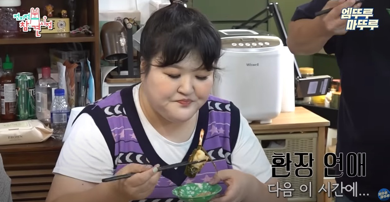 [전참시]-이국주네-집에-초대된-전현무,-유병재가-먹은것들-ㅋㅋㅋ-3-이미지