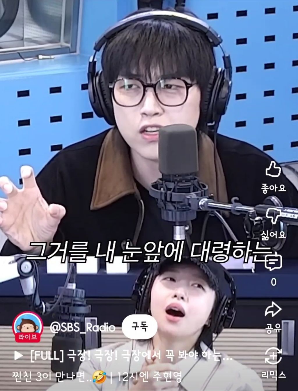 산들이-다이어트-하면서-야식을-참은-방법-20-이미지