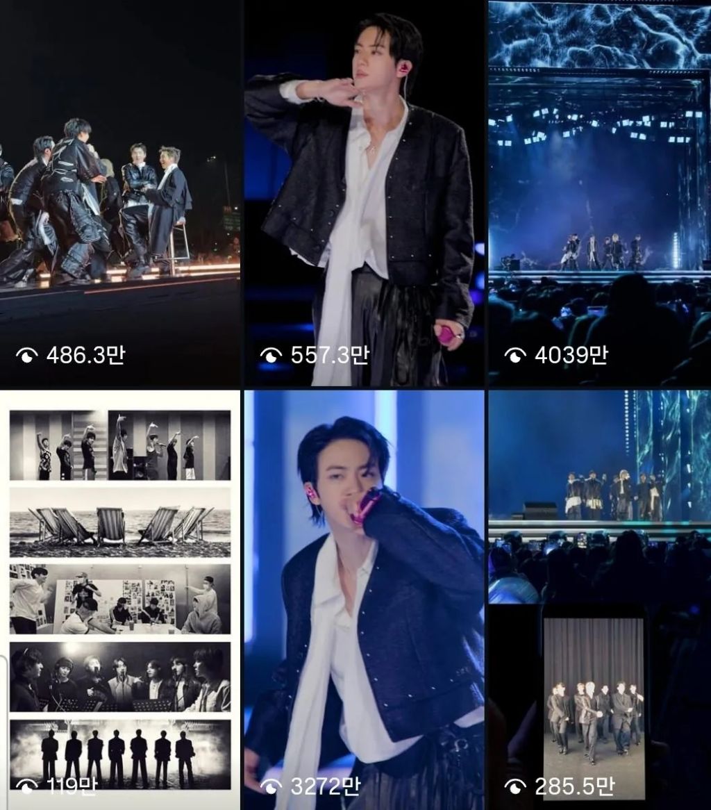 넷플릭스-인스타-BTS-광화문-공연-조회수-근황-1-이미지