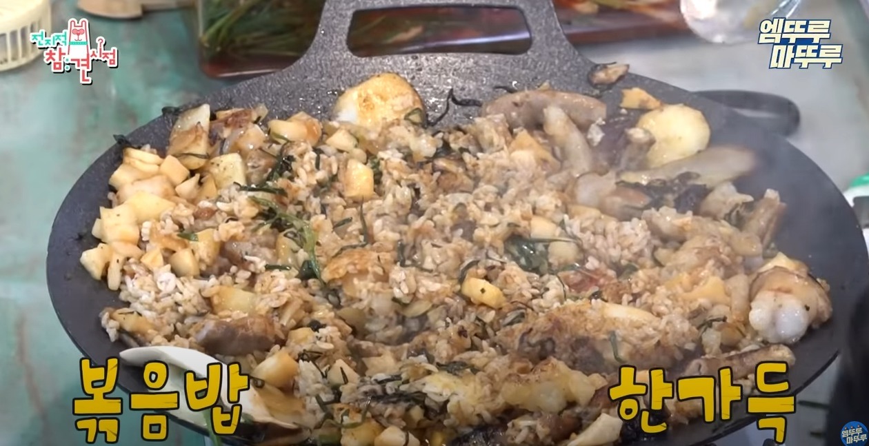 [전참시]-이국주네-집에-초대된-전현무,-유병재가-먹은것들-ㅋㅋㅋ-15-이미지