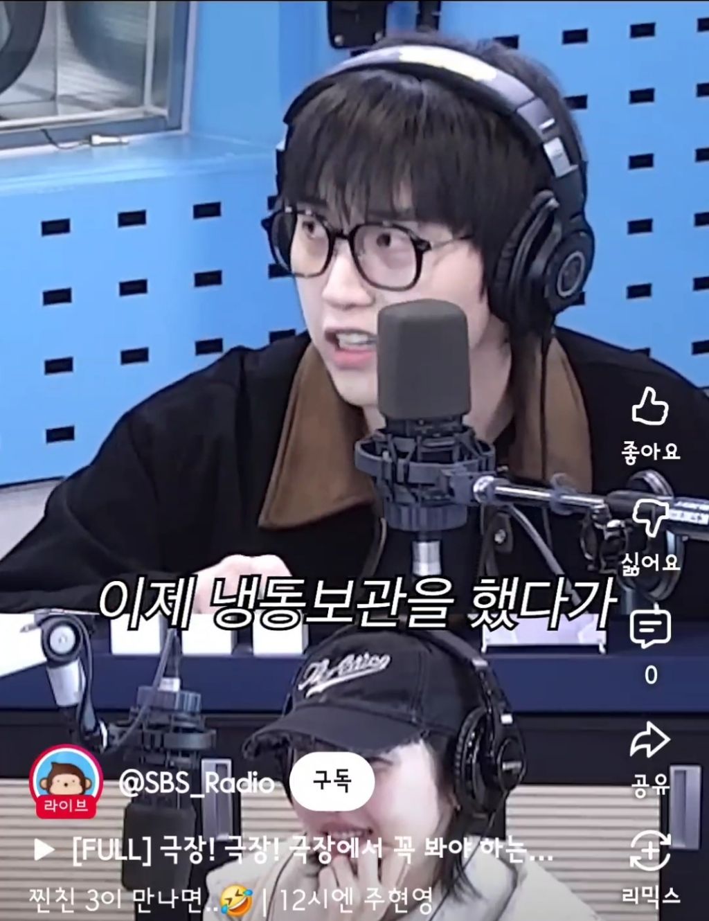 산들이-다이어트-하면서-야식을-참은-방법-40-이미지