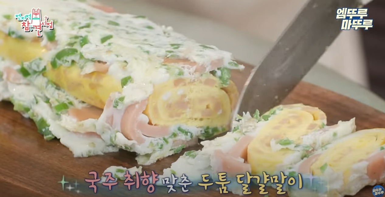 [전참시]-이국주네-집에-초대된-전현무,-유병재가-먹은것들-ㅋㅋㅋ-20-이미지