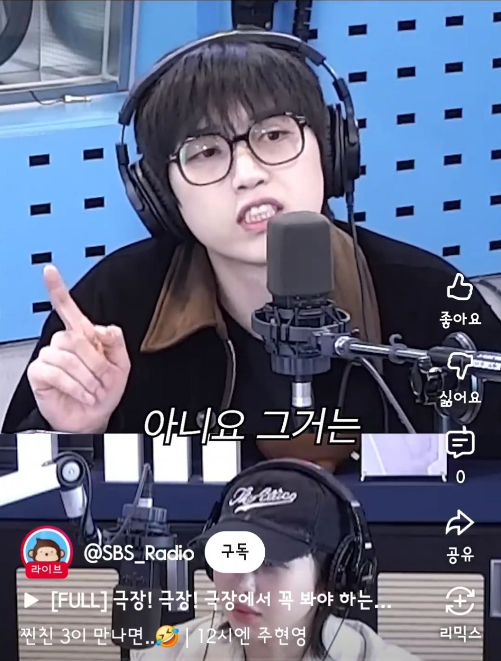 산들이-다이어트-하면서-야식을-참은-방법-13-이미지