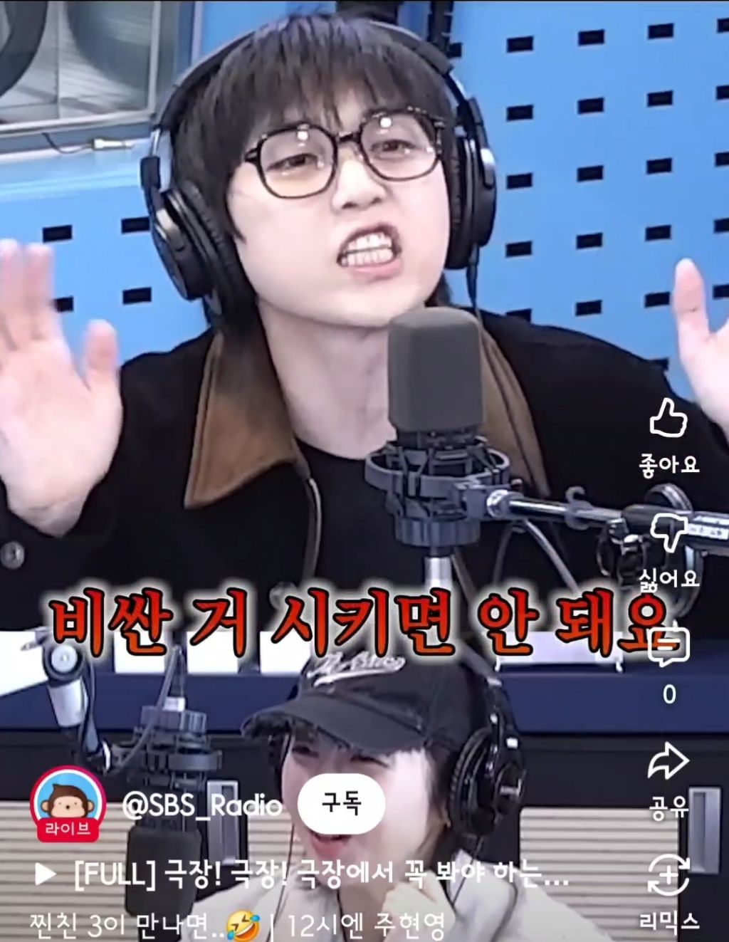 산들이-다이어트-하면서-야식을-참은-방법-35-이미지