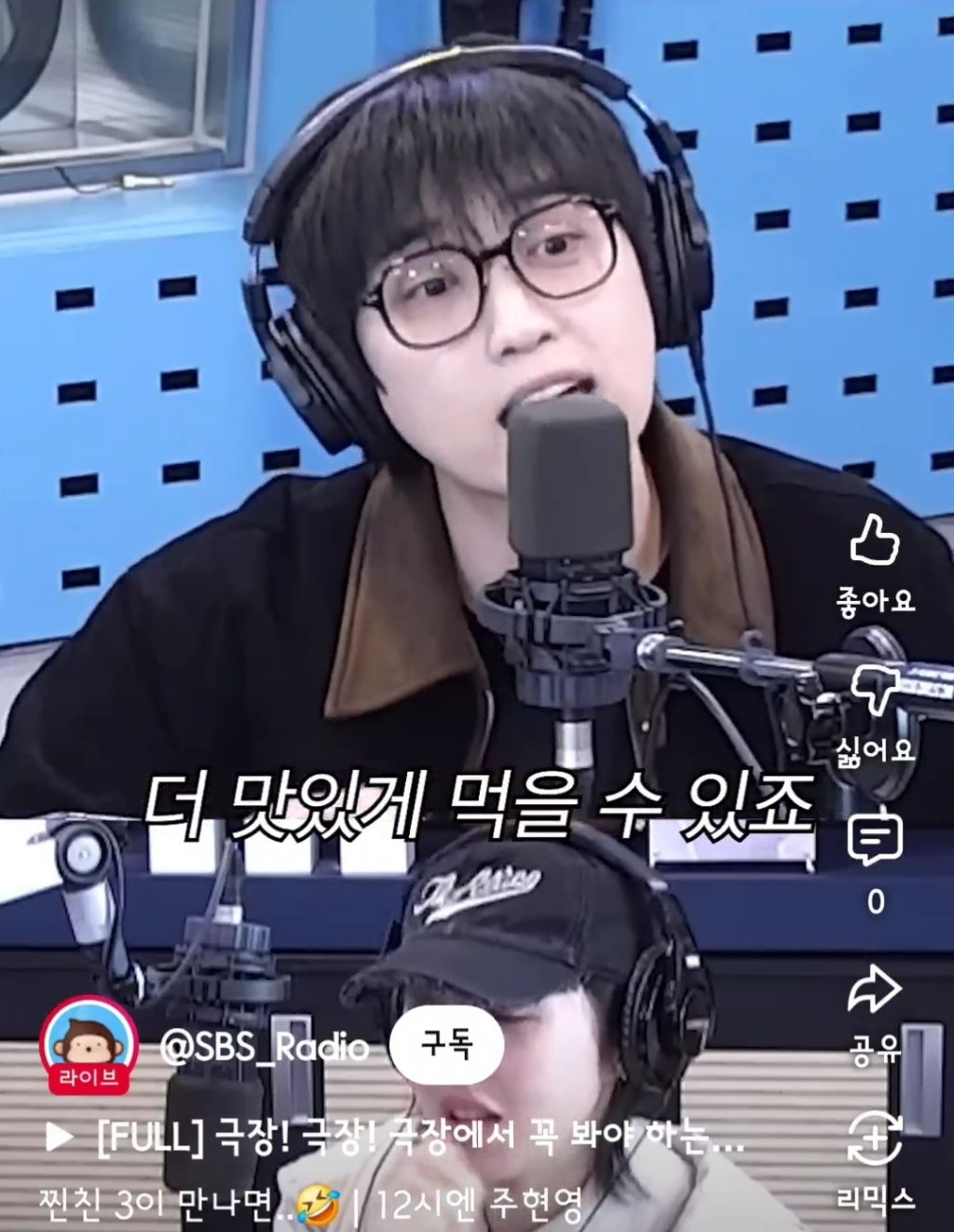 산들이-다이어트-하면서-야식을-참은-방법-42-이미지