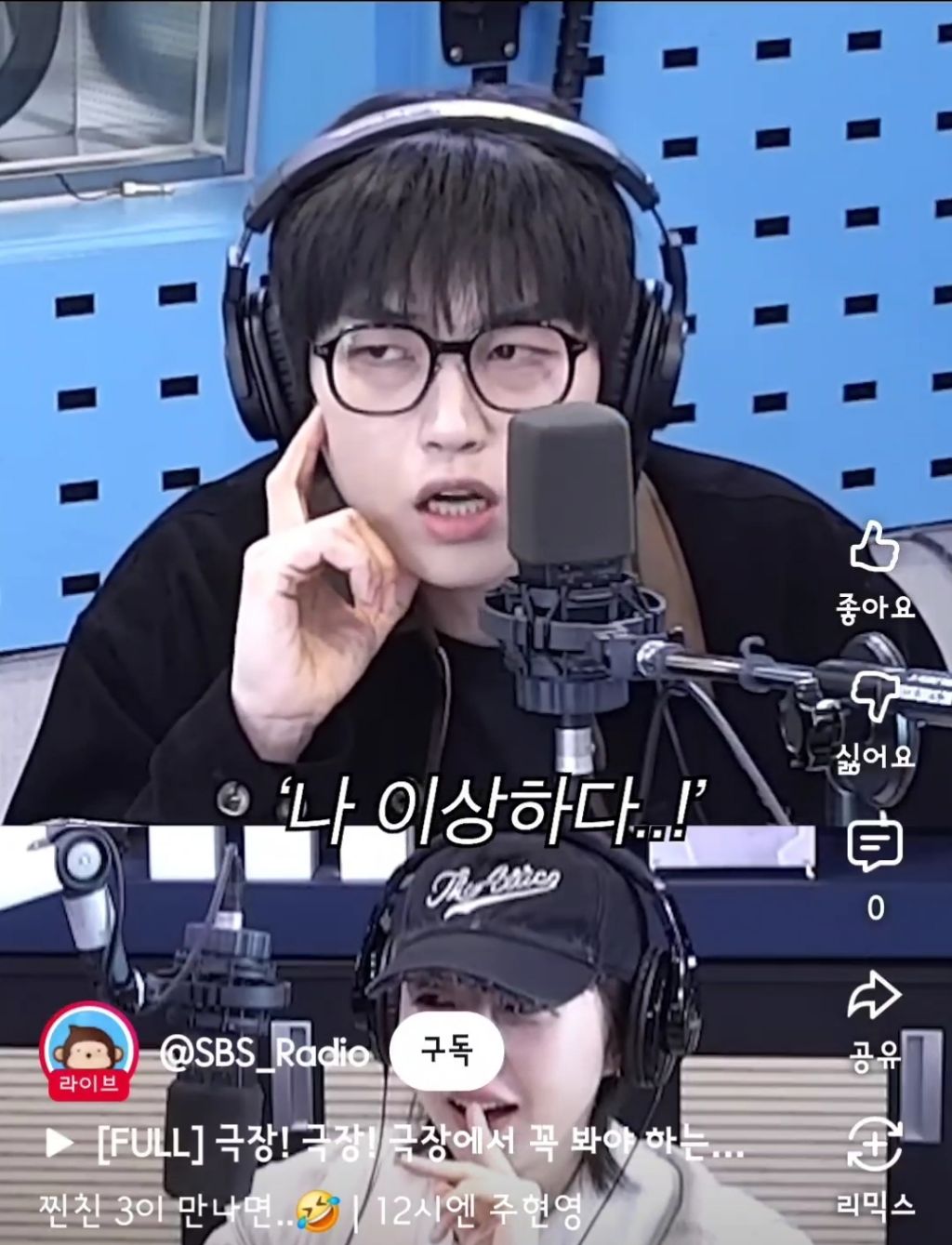 산들이-다이어트-하면서-야식을-참은-방법-24-이미지