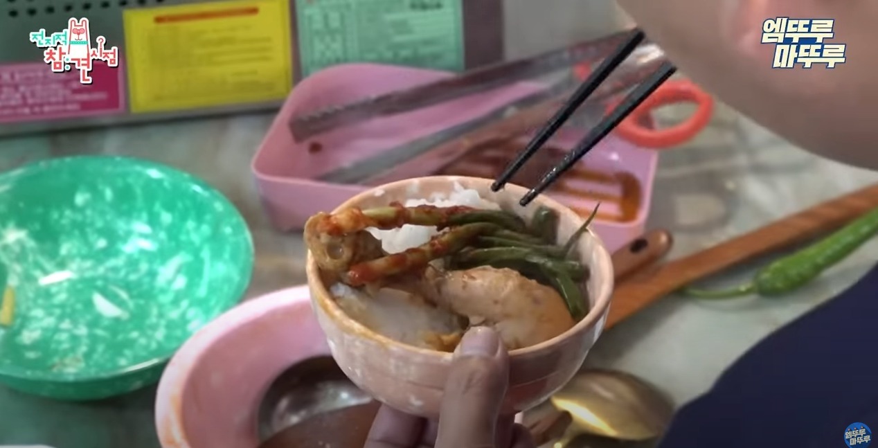 [전참시]-이국주네-집에-초대된-전현무,-유병재가-먹은것들-ㅋㅋㅋ-26-이미지