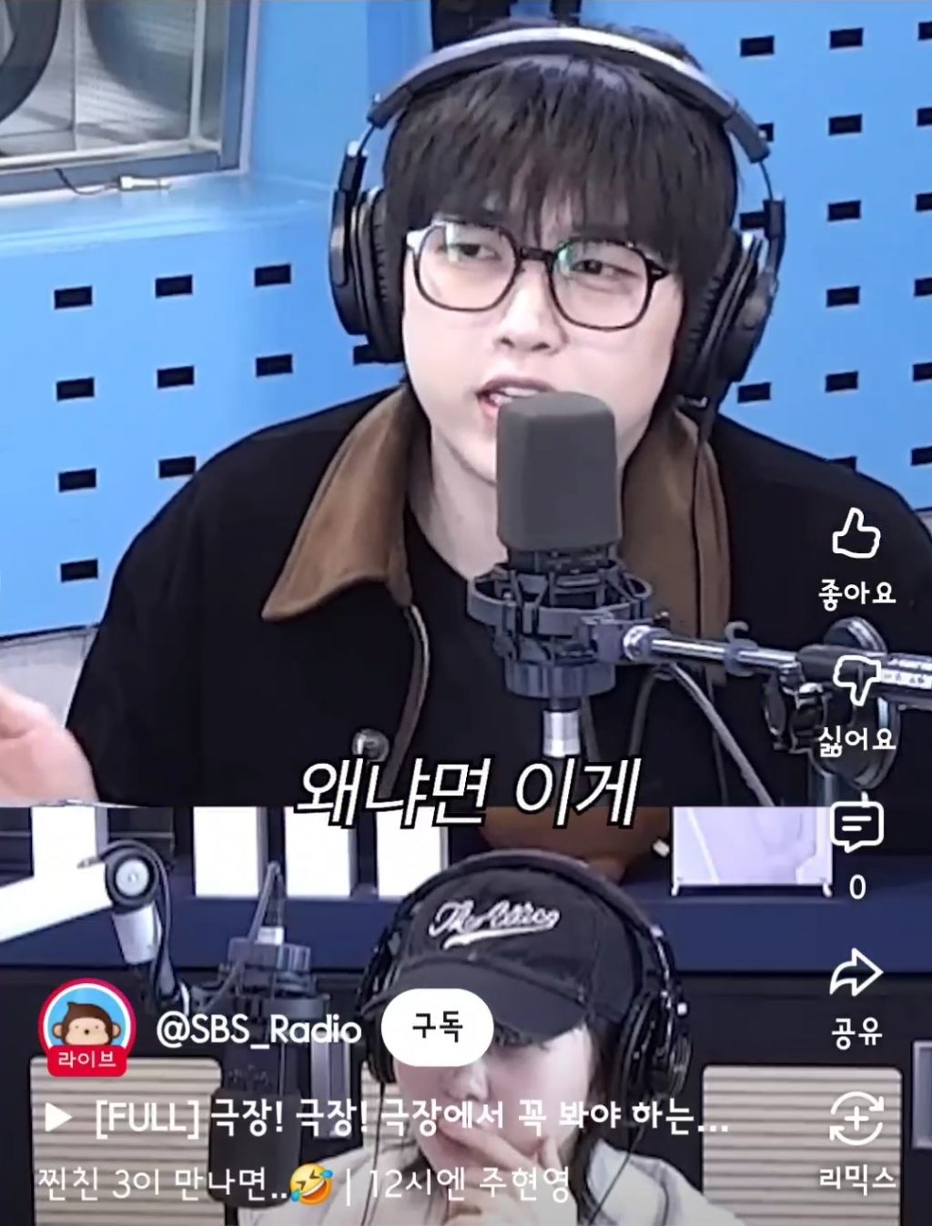 산들이-다이어트-하면서-야식을-참은-방법-11-이미지