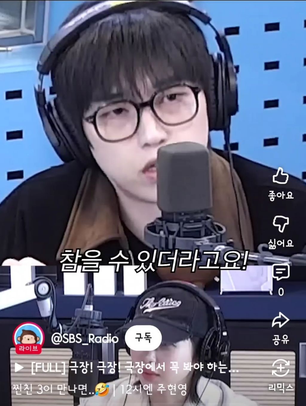 산들이-다이어트-하면서-야식을-참은-방법-14-이미지