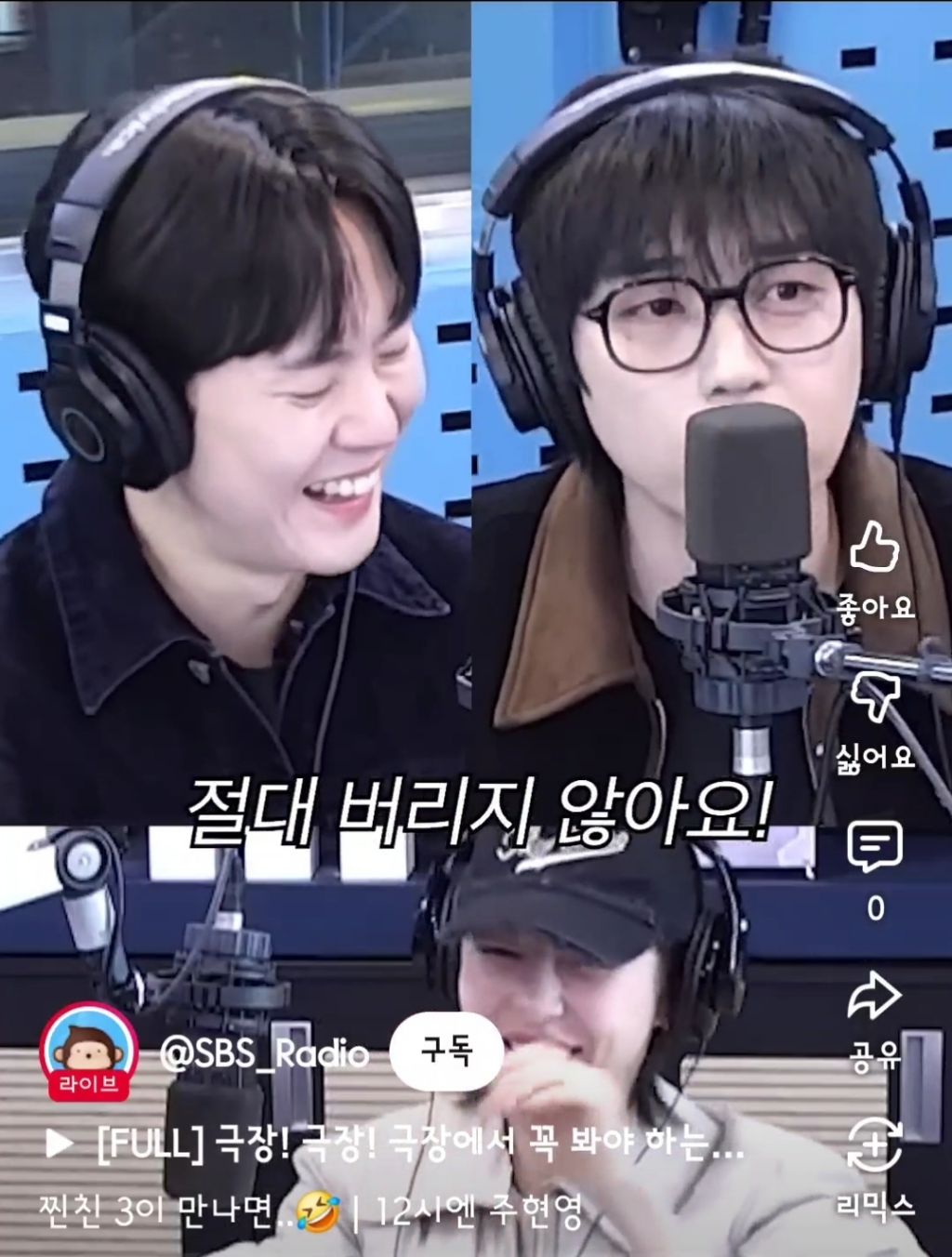 산들이-다이어트-하면서-야식을-참은-방법-43-이미지