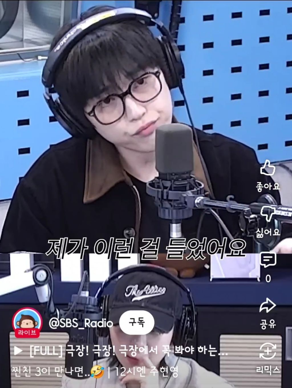 산들이-다이어트-하면서-야식을-참은-방법-0-이미지