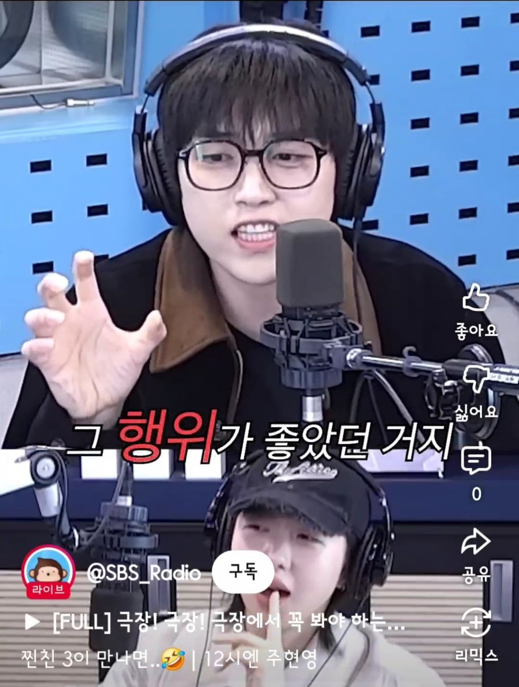 산들이-다이어트-하면서-야식을-참은-방법-21-이미지