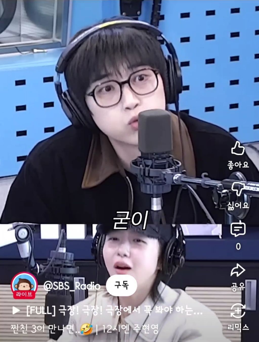 산들이-다이어트-하면서-야식을-참은-방법-33-이미지