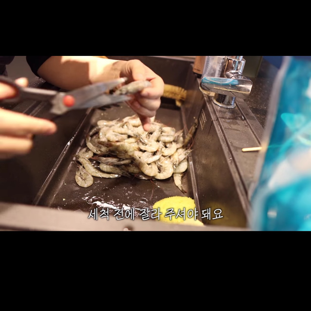 요리-영상-볼-때-돌아버릴-것-같은-장면.jpg-4-이미지