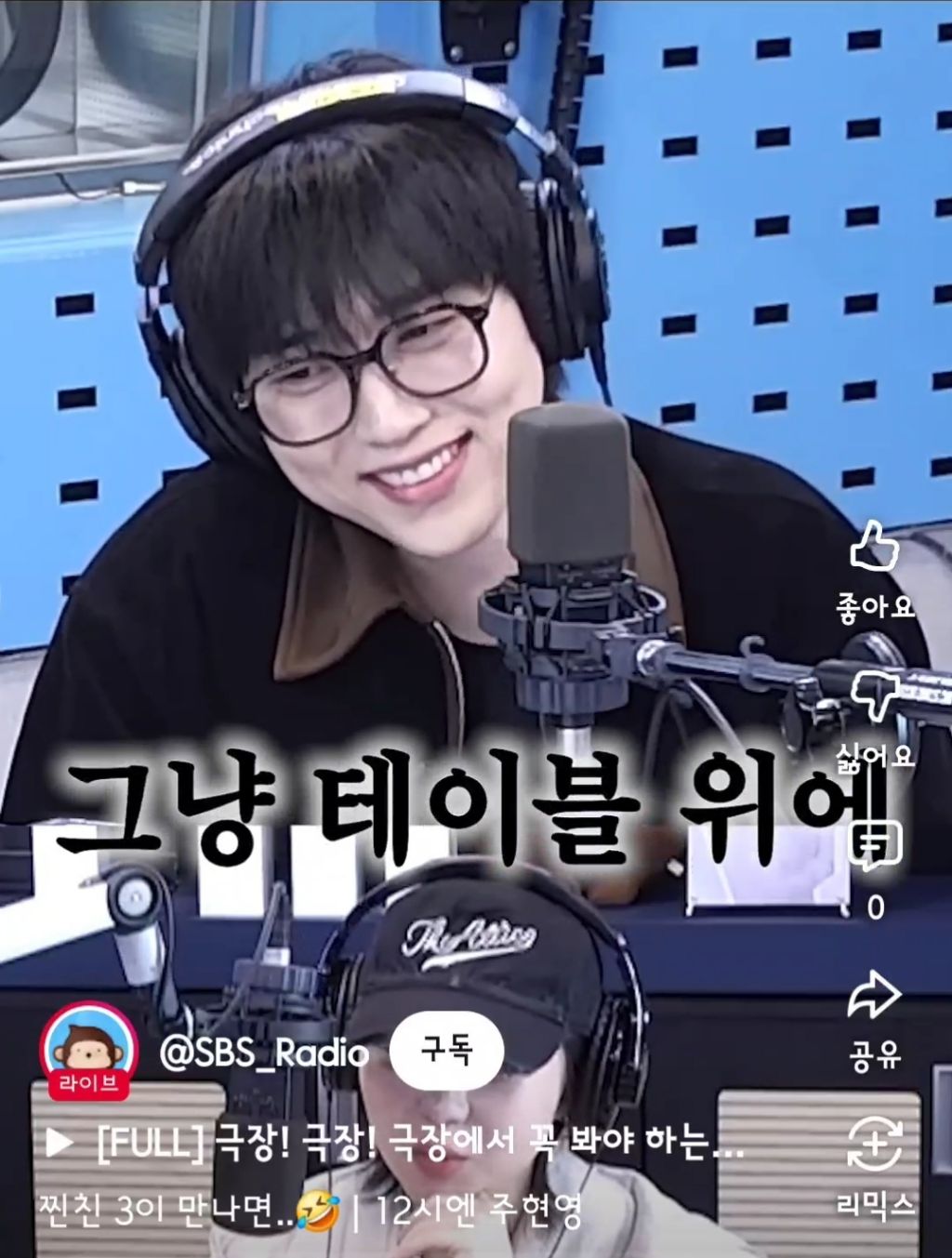 산들이-다이어트-하면서-야식을-참은-방법-4-이미지