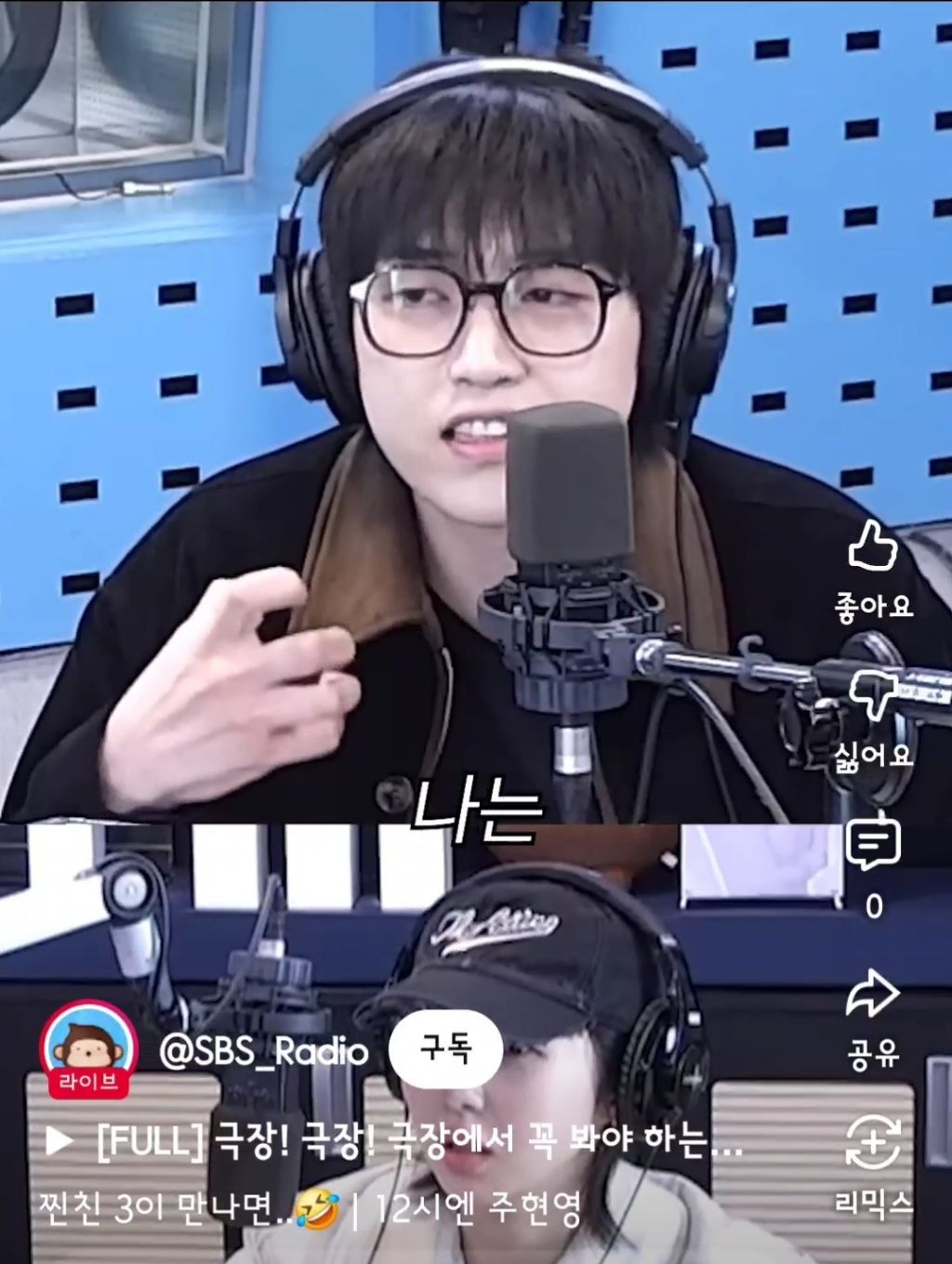 산들이-다이어트-하면서-야식을-참은-방법-17-이미지