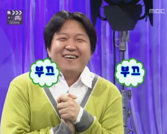 물들어오는-김에-숟가락얹는-광주-맛집-추천-24-이미지