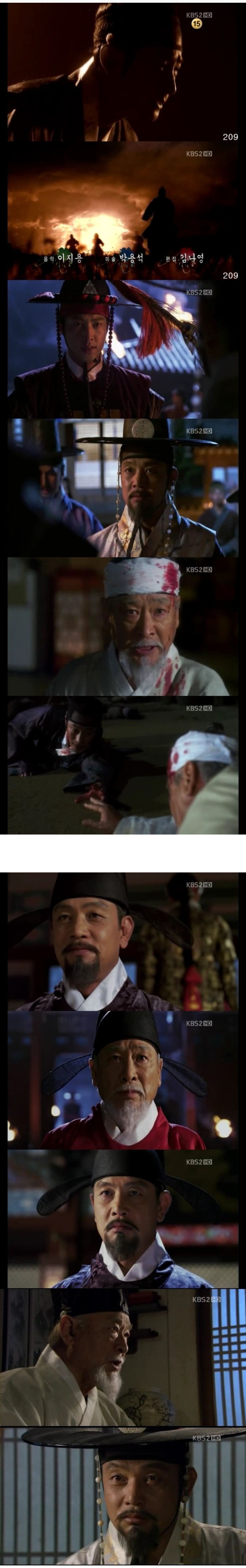 송강호가-질질-짜면서-봤다는-개명작-사극-1-이미지