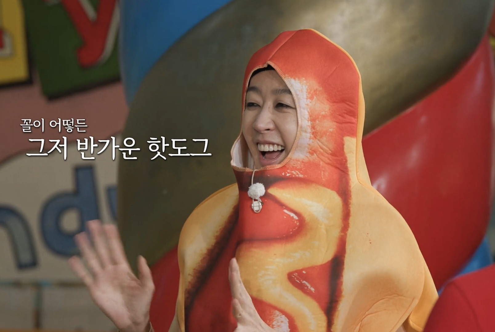 솔로지옥-출연진(최미나수,송승일,김고은)이-게스트로-나오는-줄-몰랐던-도라이버-멤버들ㅋㅋㅋㅋㅋㅋㅋㅋㅋㅋㅋㅋㅋ-9-이미지