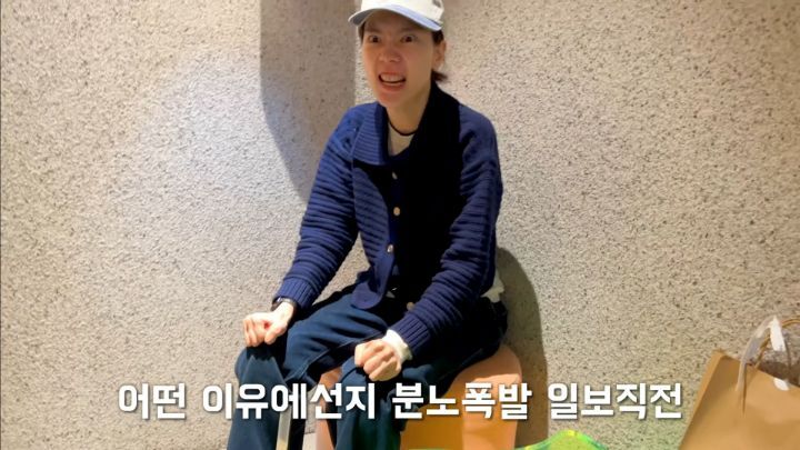 햄튜브-:-너-취했나보다...그거-내-이름-아닌데...-3-이미지