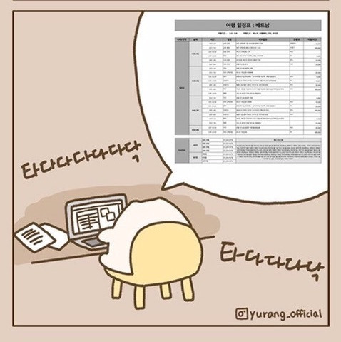 레고-하나로-문제-해결방식-차이가-보여서-웃기다는-mbti-실험-ㅋㅋㅋㅋ-5-이미지