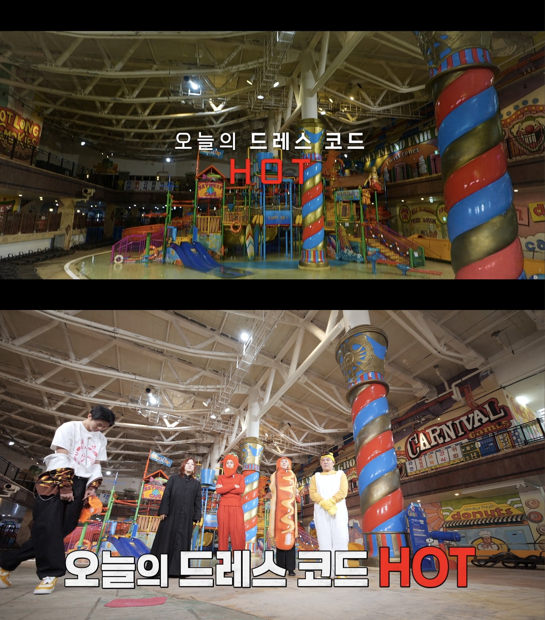 솔로지옥-출연진(최미나수,송승일,김고은)이-게스트로-나오는-줄-몰랐던-도라이버-멤버들ㅋㅋㅋㅋㅋㅋㅋㅋㅋㅋㅋㅋㅋ-0-이미지