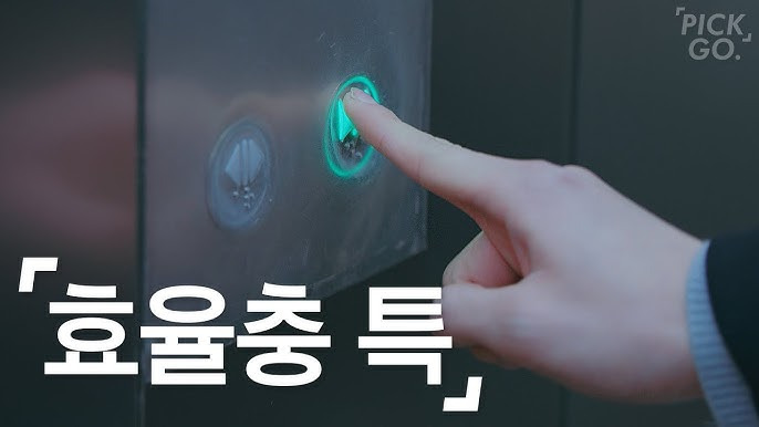 레고-하나로-문제-해결방식-차이가-보여서-웃기다는-mbti-실험-ㅋㅋㅋㅋ-27-이미지