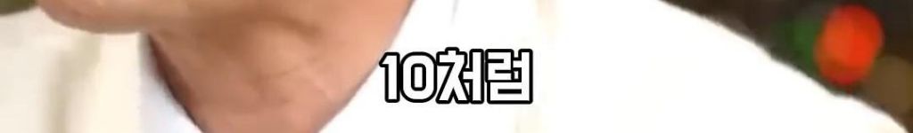 메이저리거-박찬호가-말하는-대한민국-국대의-문제점-15-이미지