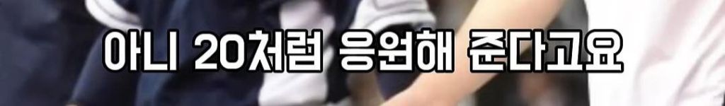 메이저리거-박찬호가-말하는-대한민국-국대의-문제점-16-이미지