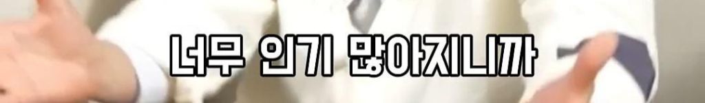 메이저리거-박찬호가-말하는-대한민국-국대의-문제점-11-이미지