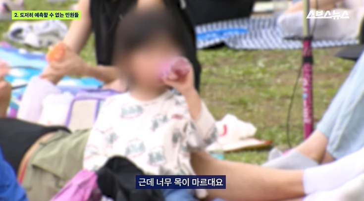 민원에-너무-휘둘리고-있는-대한민국-27-이미지