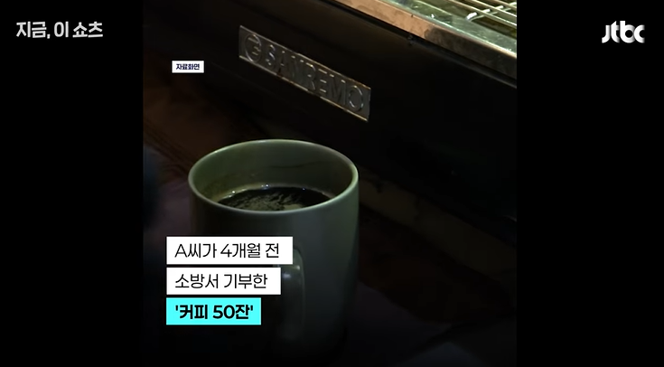 민원에-너무-휘둘리고-있는-대한민국-15-이미지