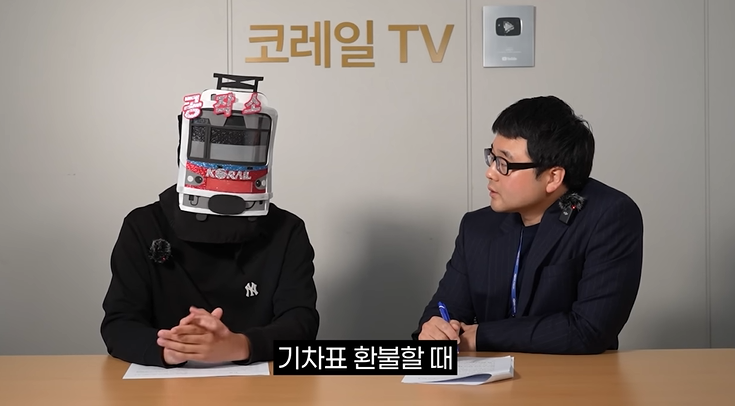 민원에-너무-휘둘리고-있는-대한민국-45-이미지