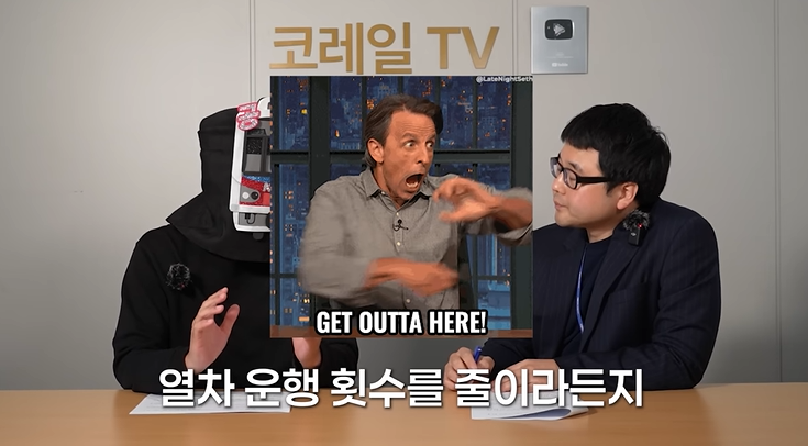 민원에-너무-휘둘리고-있는-대한민국-42-이미지