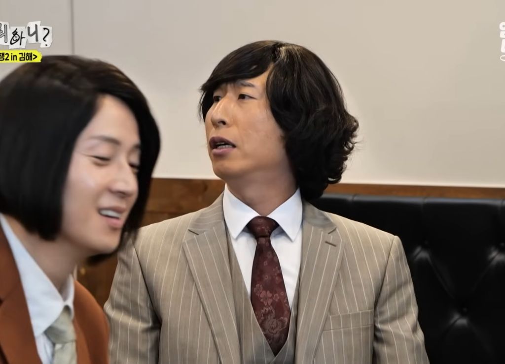 김해에서-햄버거-주문하는-양상국-22-이미지