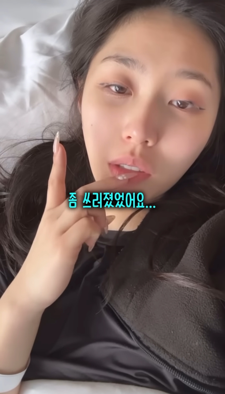 미국에서-저혈당쇼크로-쓰러져서-응급실-실려간-에이미-4-이미지